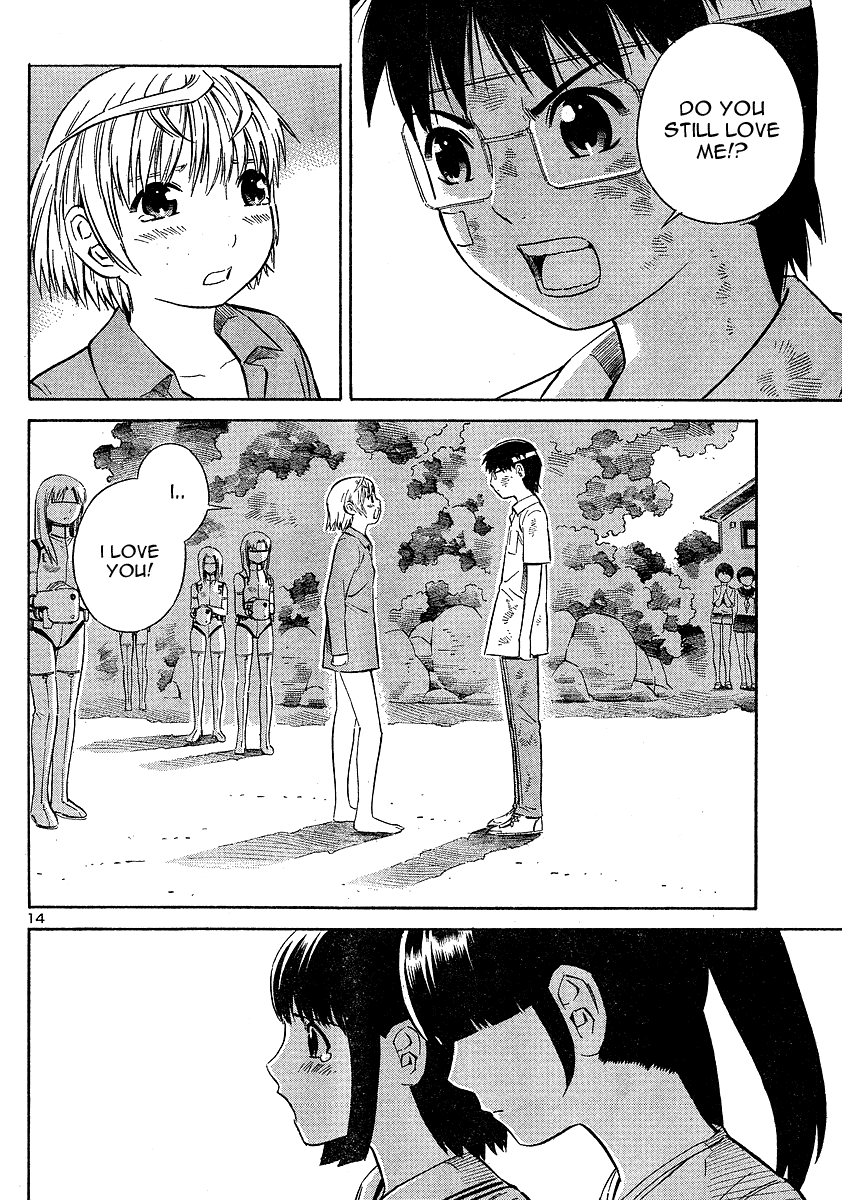 Blue Drop ~Tenshi no Bokura~ Chapter 11 page 14 - Chapter 11
