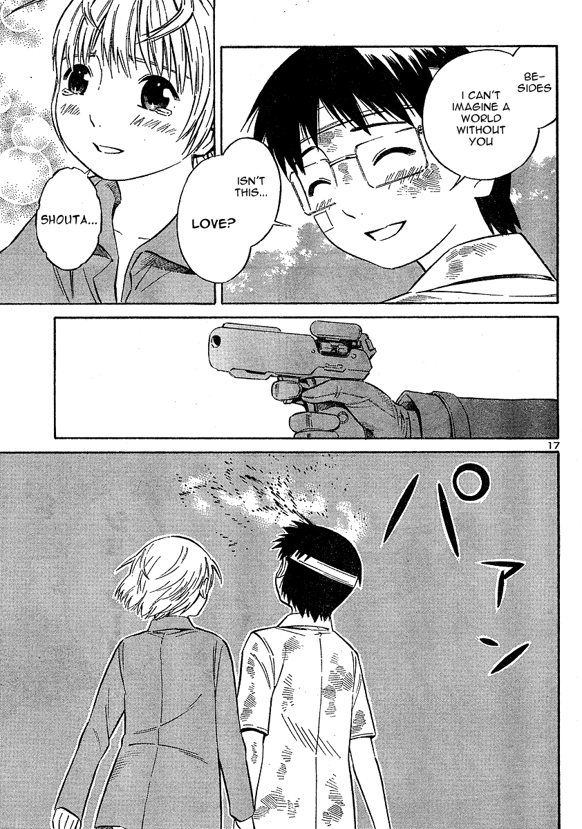 Blue Drop ~Tenshi no Bokura~ Chapter 11 page 17 - Chapter 11