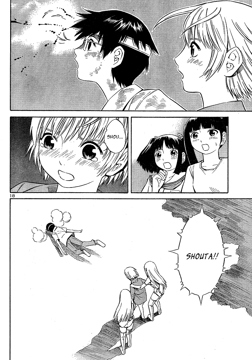 Blue Drop ~Tenshi no Bokura~ Chapter 11 page 18 - Chapter 11