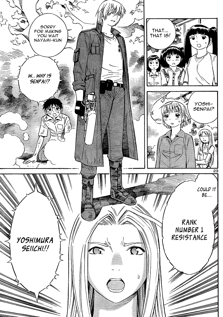 Blue Drop ~Tenshi no Bokura~ Chapter 11 page 23 - Chapter 11
