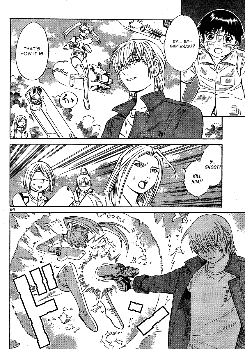 Blue Drop ~Tenshi no Bokura~ Chapter 11 page 24 - Chapter 11