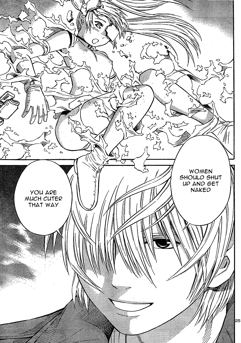 Blue Drop ~Tenshi no Bokura~ Chapter 11 page 25 - Chapter 11