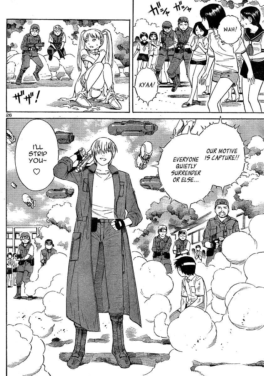 Blue Drop ~Tenshi no Bokura~ Chapter 11 page 26 - Chapter 11