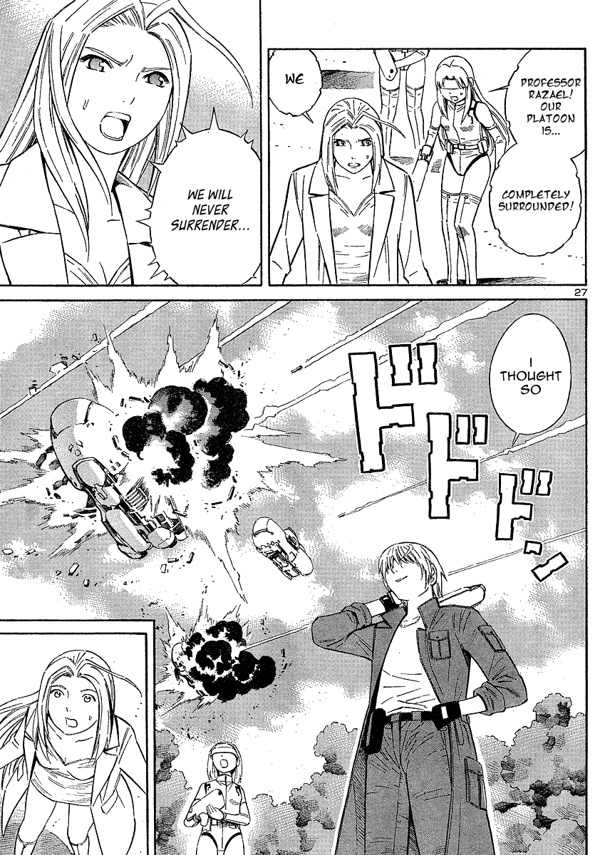 Blue Drop ~Tenshi no Bokura~ Chapter 11 page 27 - Chapter 11