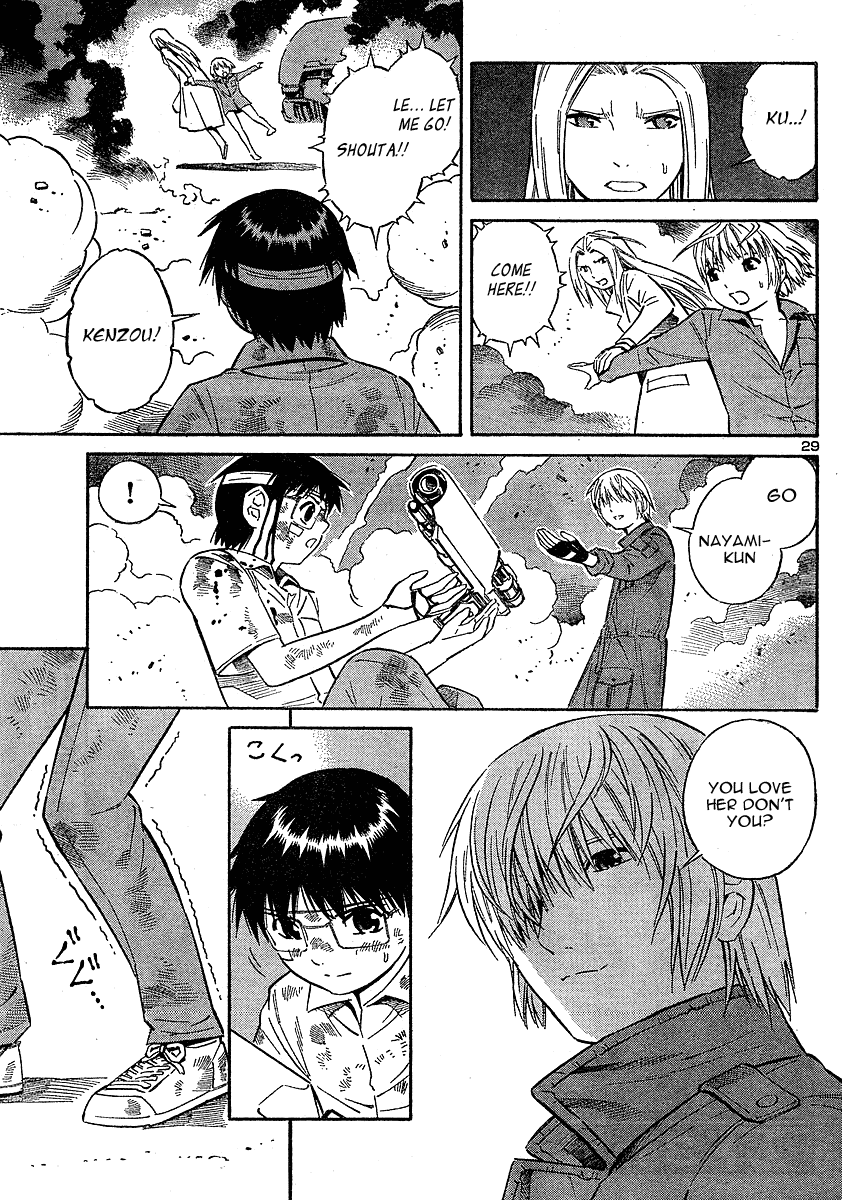Blue Drop ~Tenshi no Bokura~ Chapter 11 page 29 - Chapter 11
