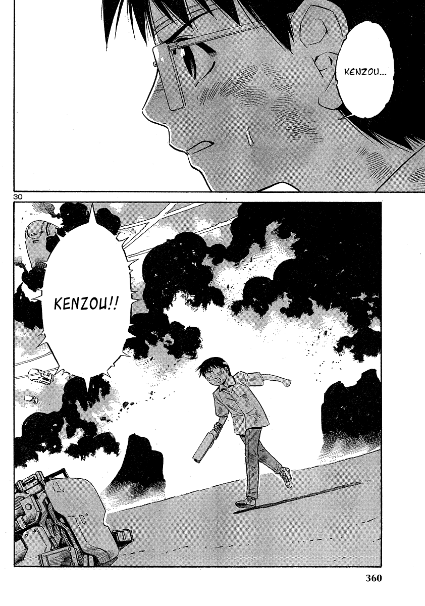 Blue Drop ~Tenshi no Bokura~ Chapter 11 page 30 - Chapter 11