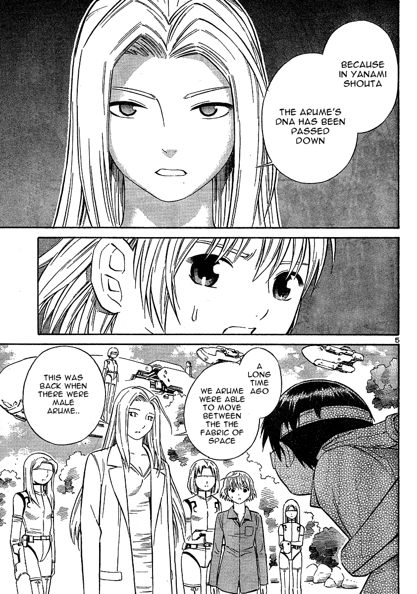 Blue Drop ~Tenshi no Bokura~ Chapter 11 page 5 - Chapter 11