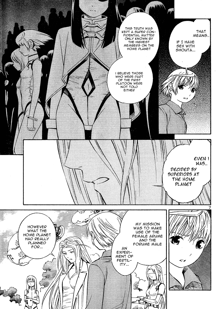 Blue Drop ~Tenshi no Bokura~ Chapter 11 page 7 - Chapter 11