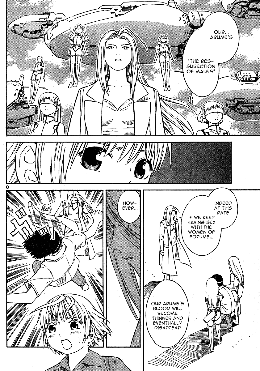 Blue Drop ~Tenshi no Bokura~ Chapter 11 page 8 - Chapter 11