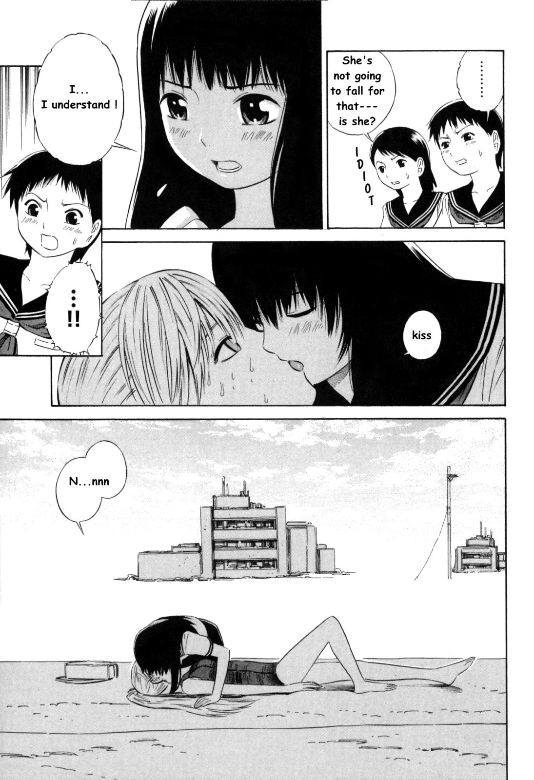 Blue Drop ~Tenshi no Bokura~ Chapter 12.5 page 10 - Chapter 12.5: Omake [END]
