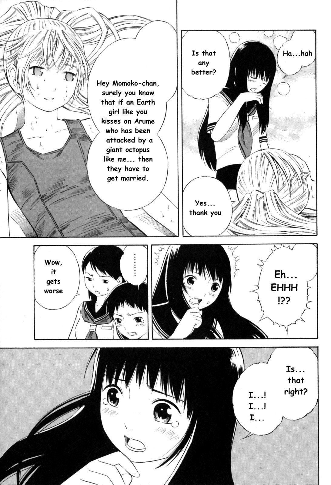 Blue Drop ~Tenshi no Bokura~ Chapter 12.5 page 12 - Chapter 12.5: Omake [END]