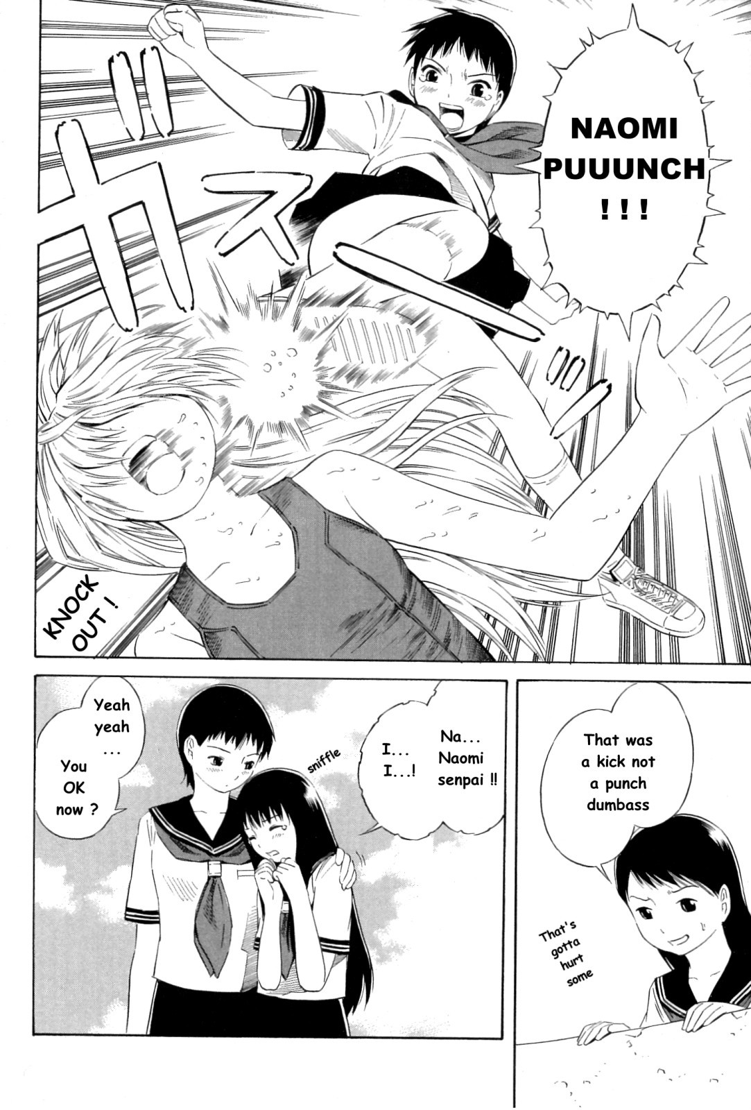 Blue Drop ~Tenshi no Bokura~ Chapter 12.5 page 15 - Chapter 12.5: Omake [END]