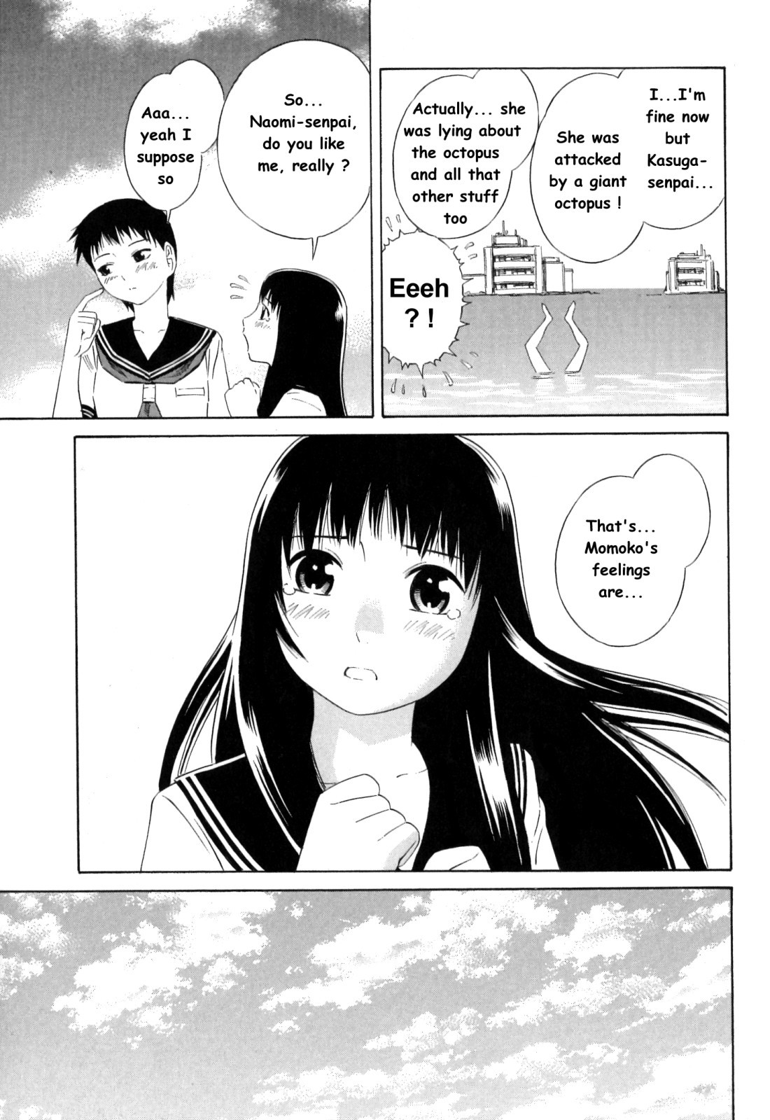Blue Drop ~Tenshi no Bokura~ Chapter 12.5 page 16 - Chapter 12.5: Omake [END]