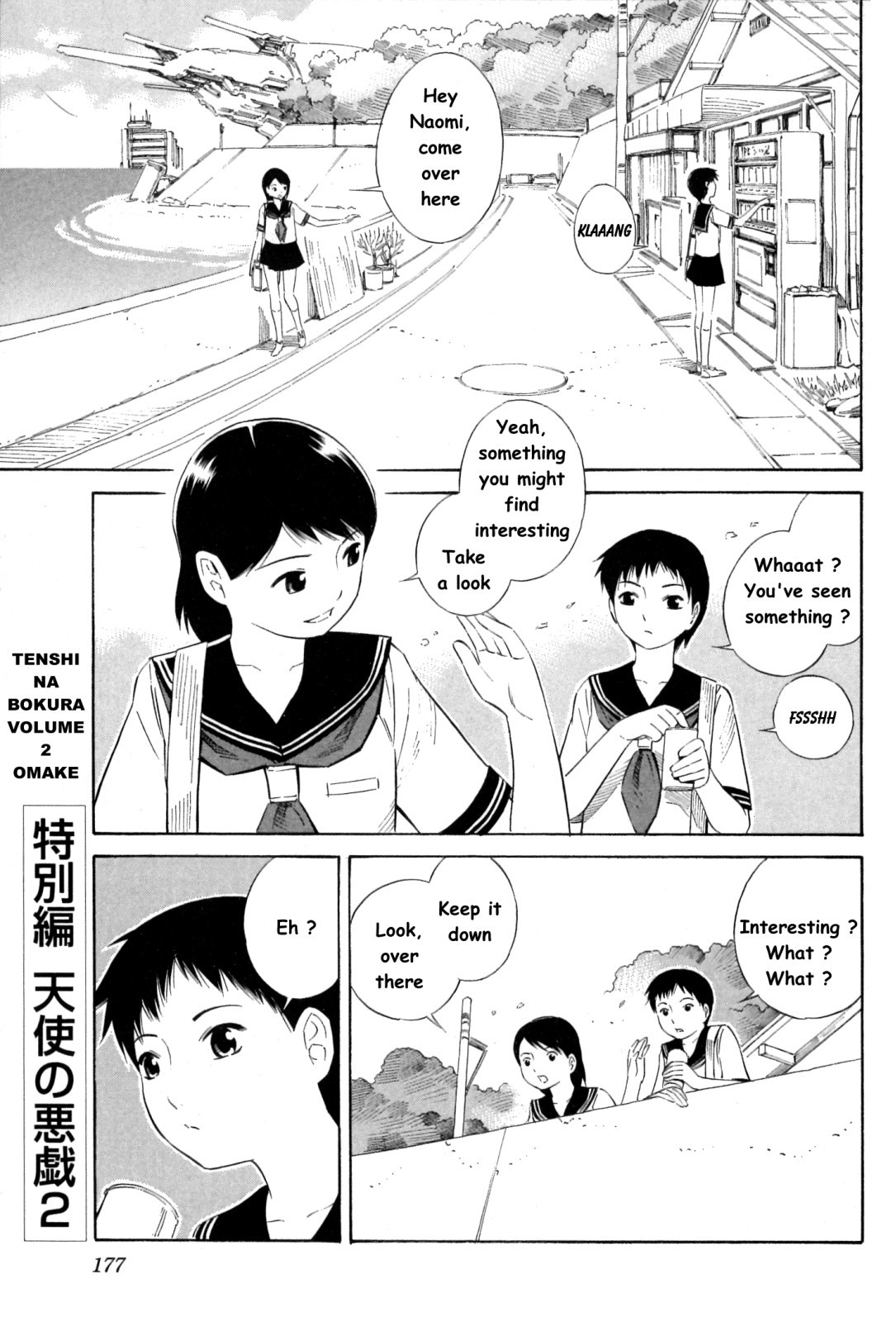Blue Drop ~Tenshi no Bokura~ Chapter 12.5 page 2 - Chapter 12.5: Omake [END]