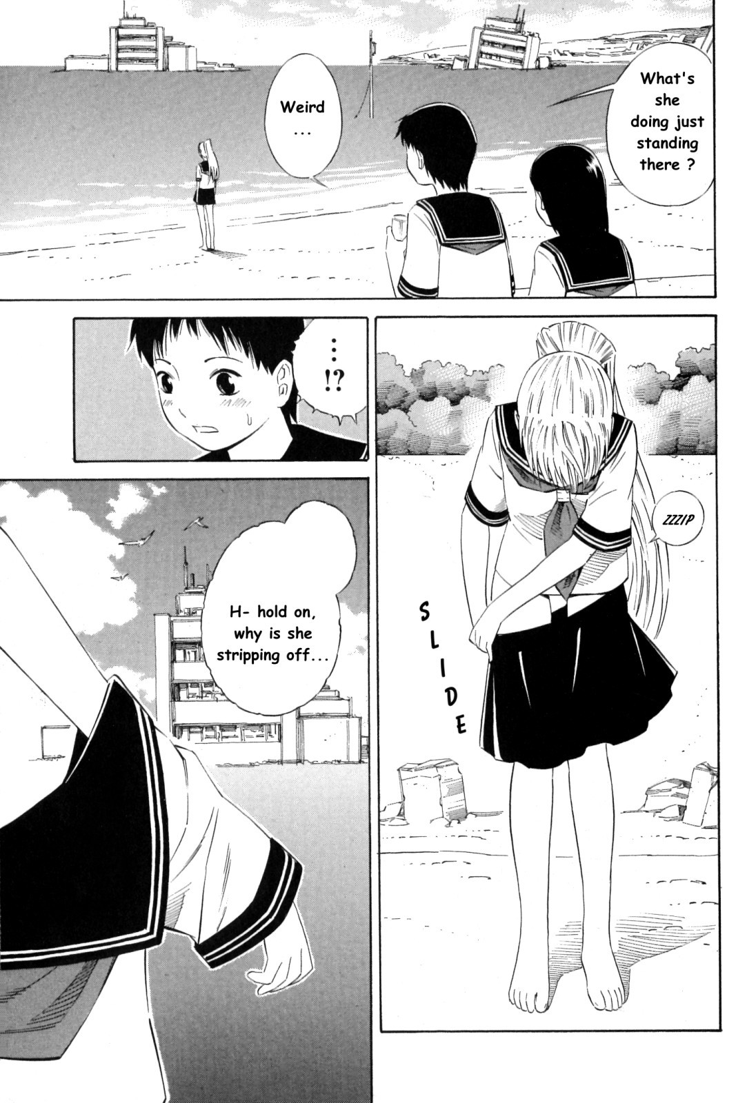 Blue Drop ~Tenshi no Bokura~ Chapter 12.5 page 4 - Chapter 12.5: Omake [END]
