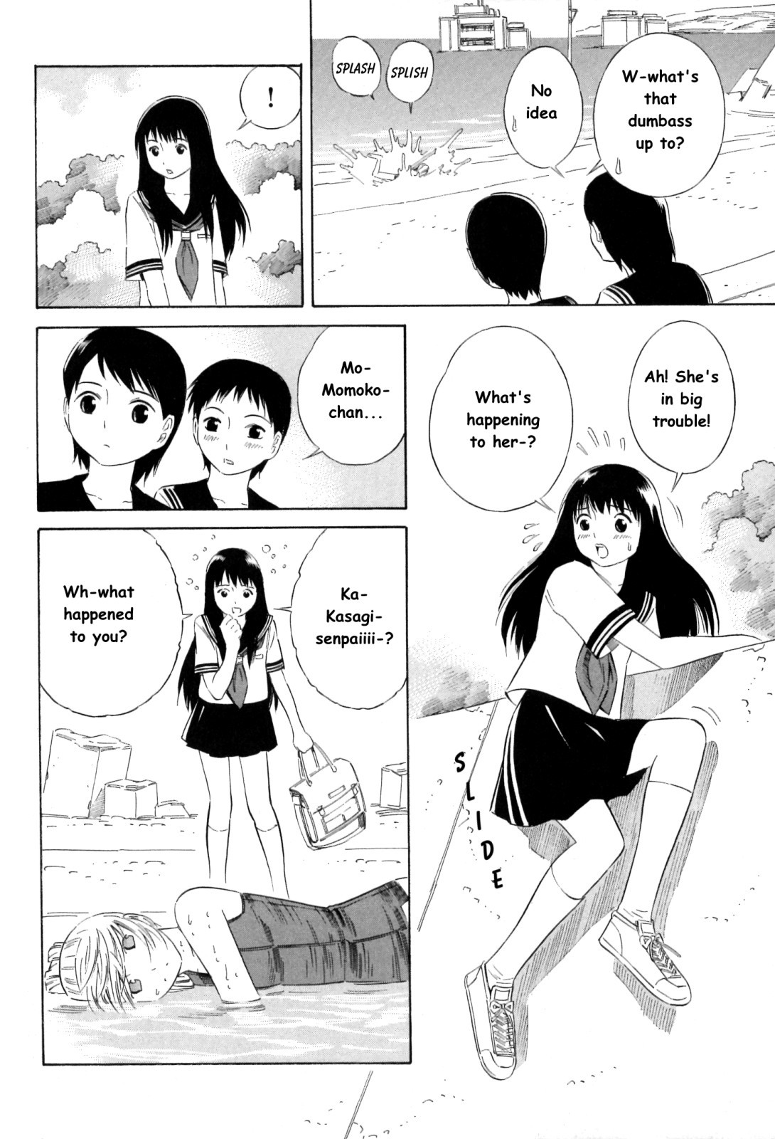 Blue Drop ~Tenshi no Bokura~ Chapter 12.5 page 7 - Chapter 12.5: Omake [END]