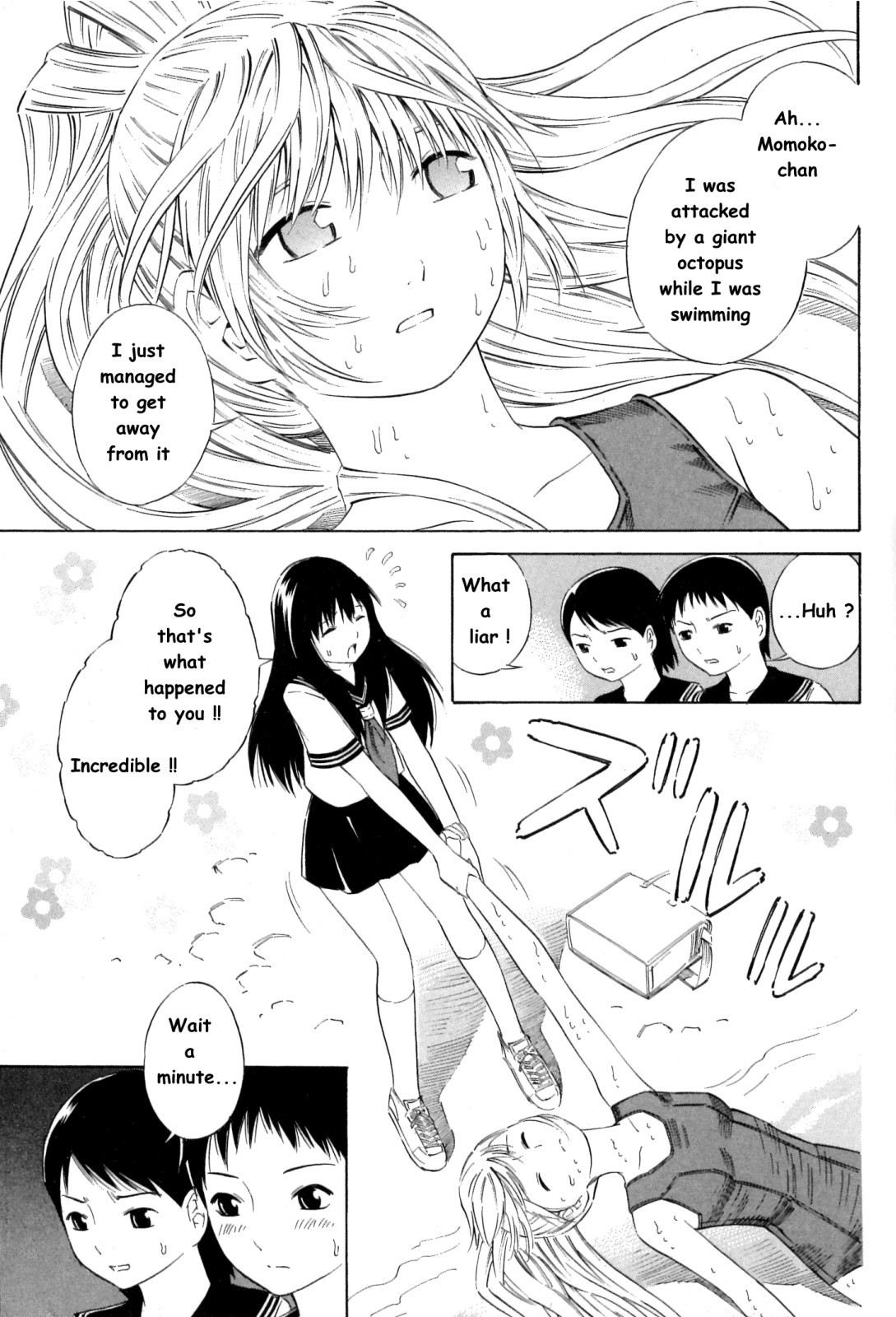 Blue Drop ~Tenshi no Bokura~ Chapter 12.5 page 8 - Chapter 12.5: Omake [END]