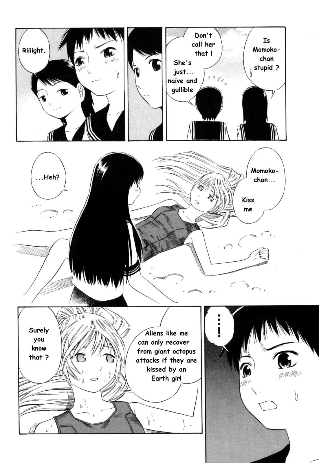 Blue Drop ~Tenshi no Bokura~ Chapter 12.5 page 9 - Chapter 12.5: Omake [END]