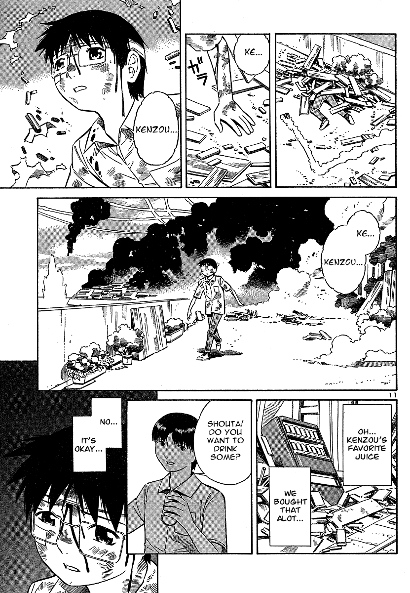 Blue Drop ~Tenshi no Bokura~ Chapter 12 page 11 - Chapter 12