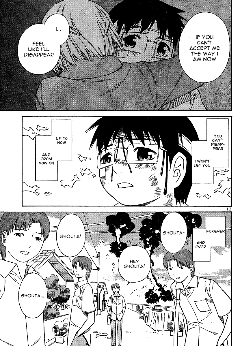 Blue Drop ~Tenshi no Bokura~ Chapter 12 page 13 - Chapter 12