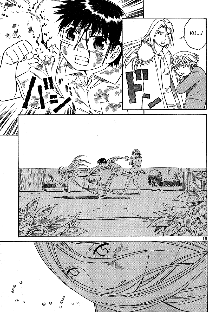 Blue Drop ~Tenshi no Bokura~ Chapter 12 page 15 - Chapter 12