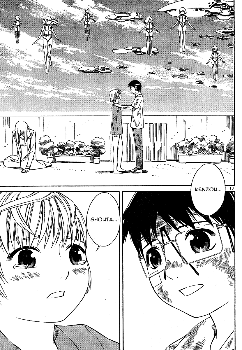 Blue Drop ~Tenshi no Bokura~ Chapter 12 page 17 - Chapter 12