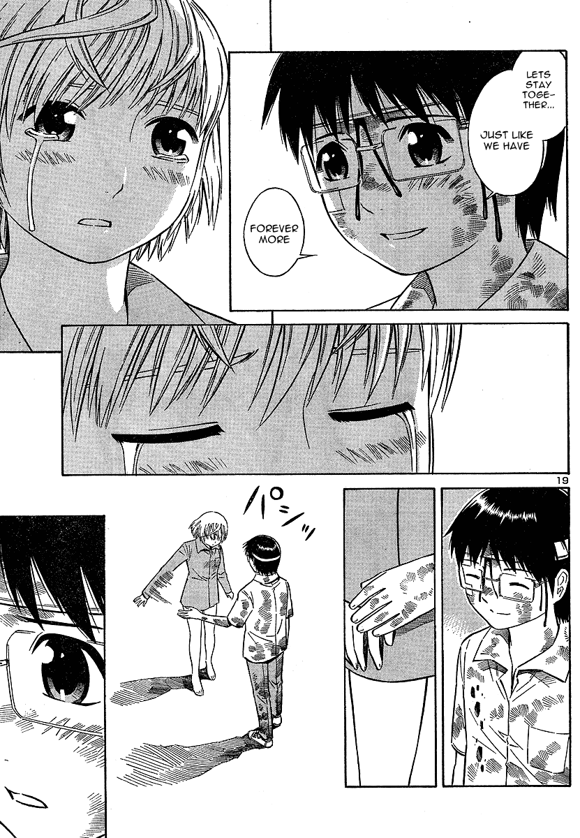 Blue Drop ~Tenshi no Bokura~ Chapter 12 page 19 - Chapter 12