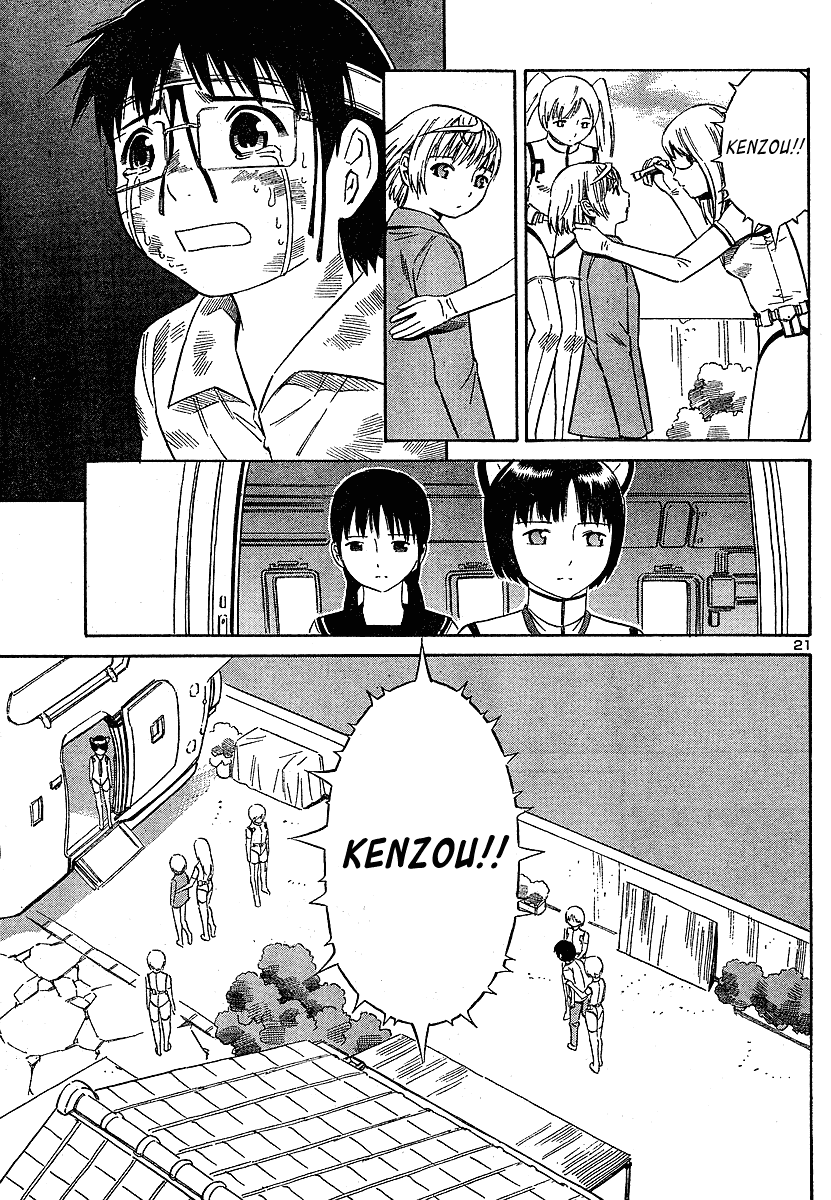 Blue Drop ~Tenshi no Bokura~ Chapter 12 page 21 - Chapter 12