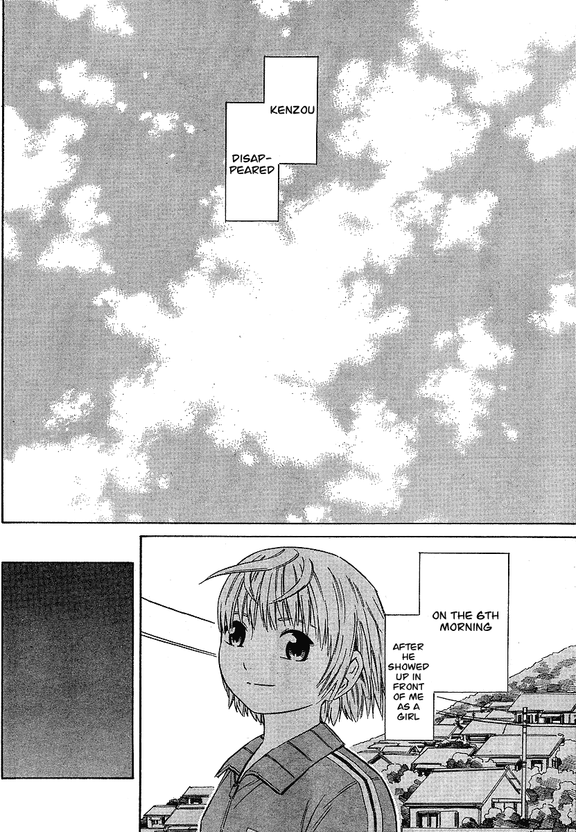 Blue Drop ~Tenshi no Bokura~ Chapter 12 page 22 - Chapter 12
