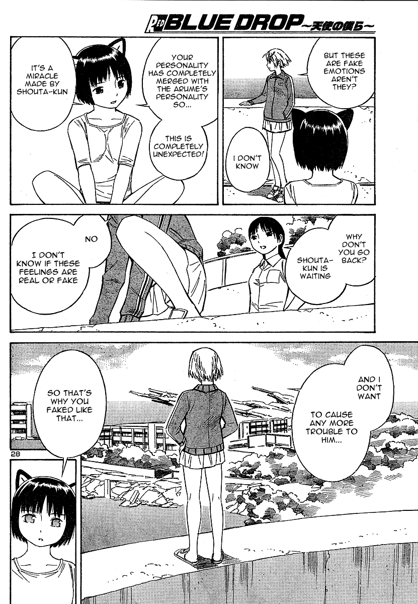 Blue Drop ~Tenshi no Bokura~ Chapter 12 page 28 - Chapter 12