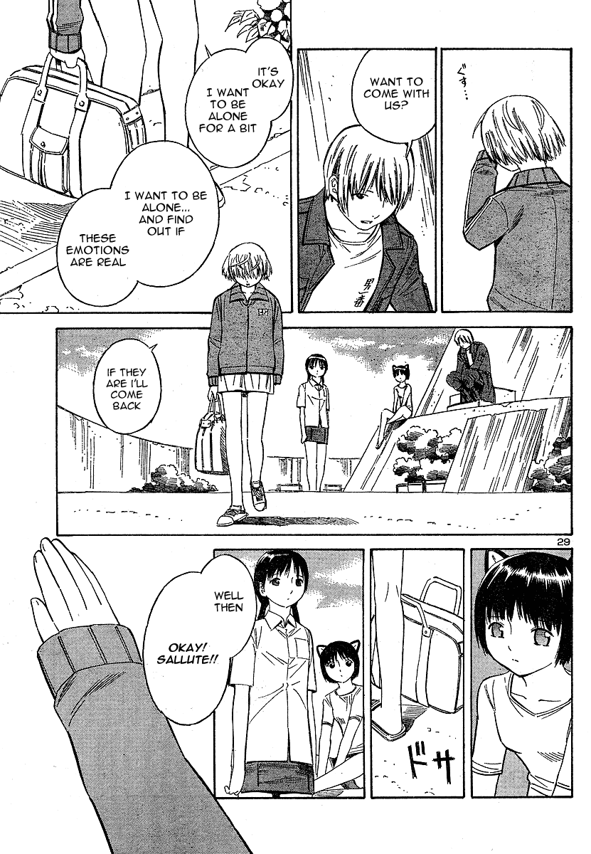 Blue Drop ~Tenshi no Bokura~ Chapter 12 page 29 - Chapter 12
