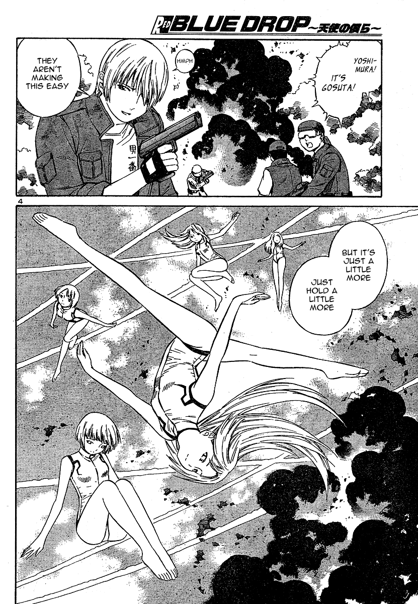 Blue Drop ~Tenshi no Bokura~ Chapter 12 page 4 - Chapter 12