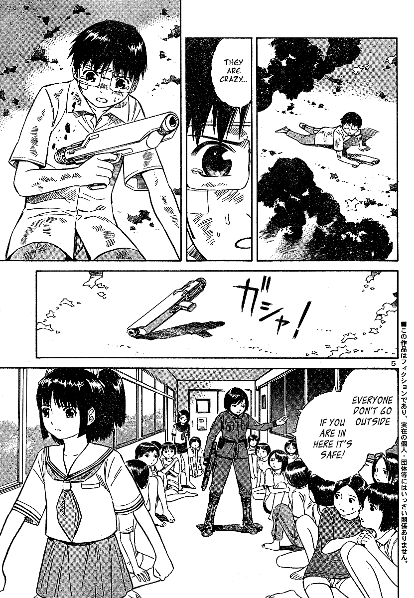 Blue Drop ~Tenshi no Bokura~ Chapter 12 page 5 - Chapter 12