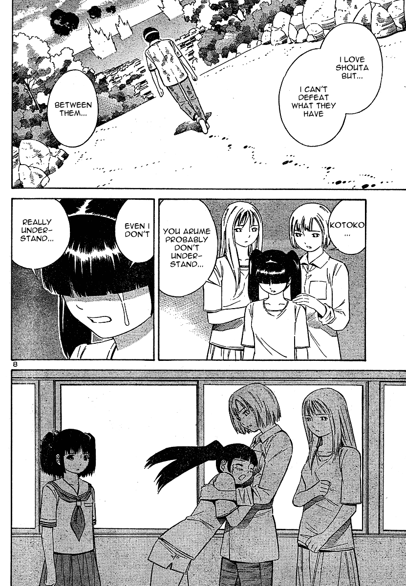 Blue Drop ~Tenshi no Bokura~ Chapter 12 page 8 - Chapter 12