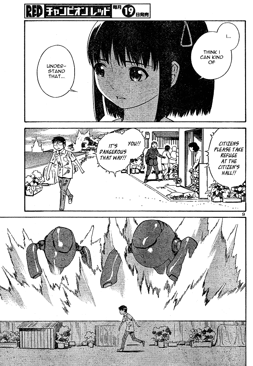 Blue Drop ~Tenshi no Bokura~ Chapter 12 page 9 - Chapter 12