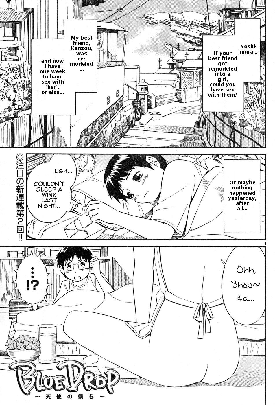 Blue Drop ~Tenshi no Bokura~ Chapter 2 page 1 - Chapter 2