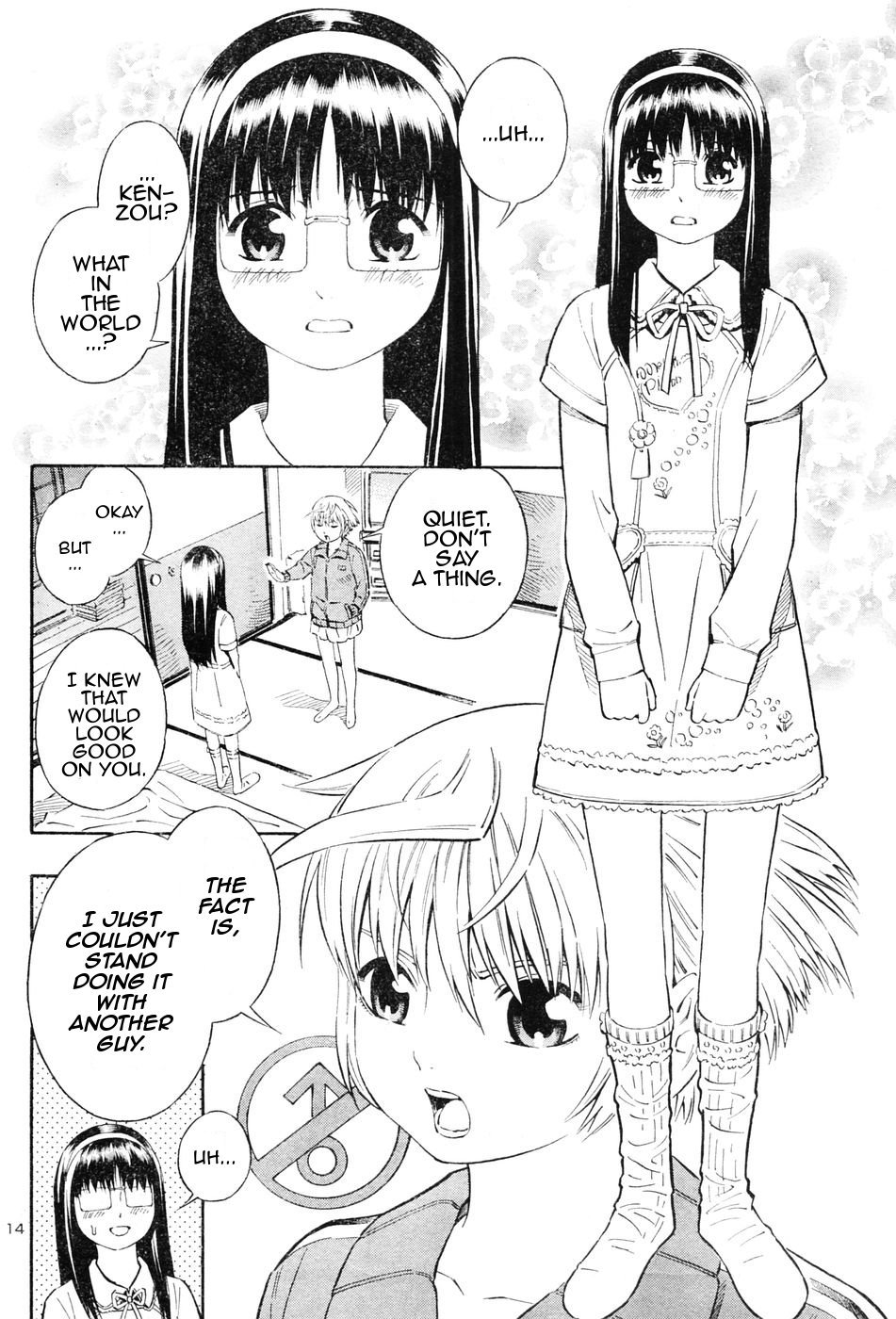 Blue Drop ~Tenshi no Bokura~ Chapter 2 page 14 - Chapter 2
