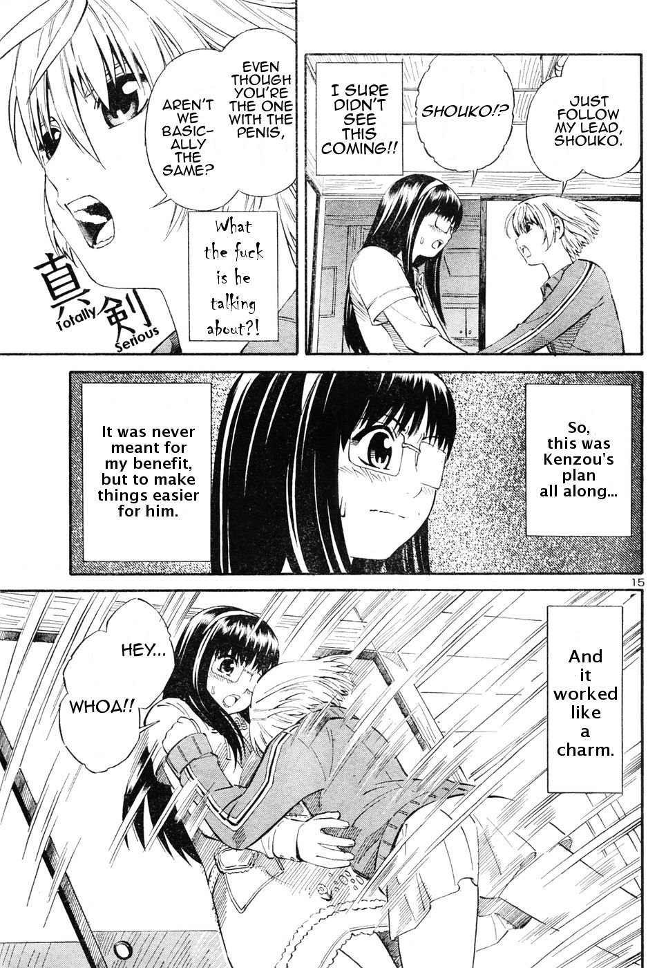 Blue Drop ~Tenshi no Bokura~ Chapter 2 page 15 - Chapter 2