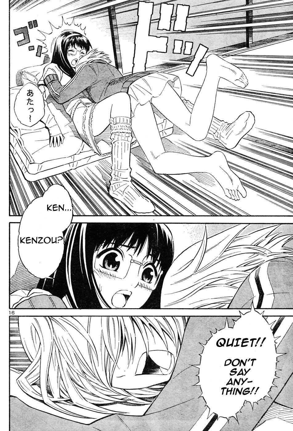Blue Drop ~Tenshi no Bokura~ Chapter 2 page 16 - Chapter 2
