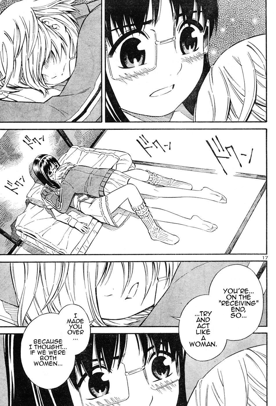 Blue Drop ~Tenshi no Bokura~ Chapter 2 page 17 - Chapter 2