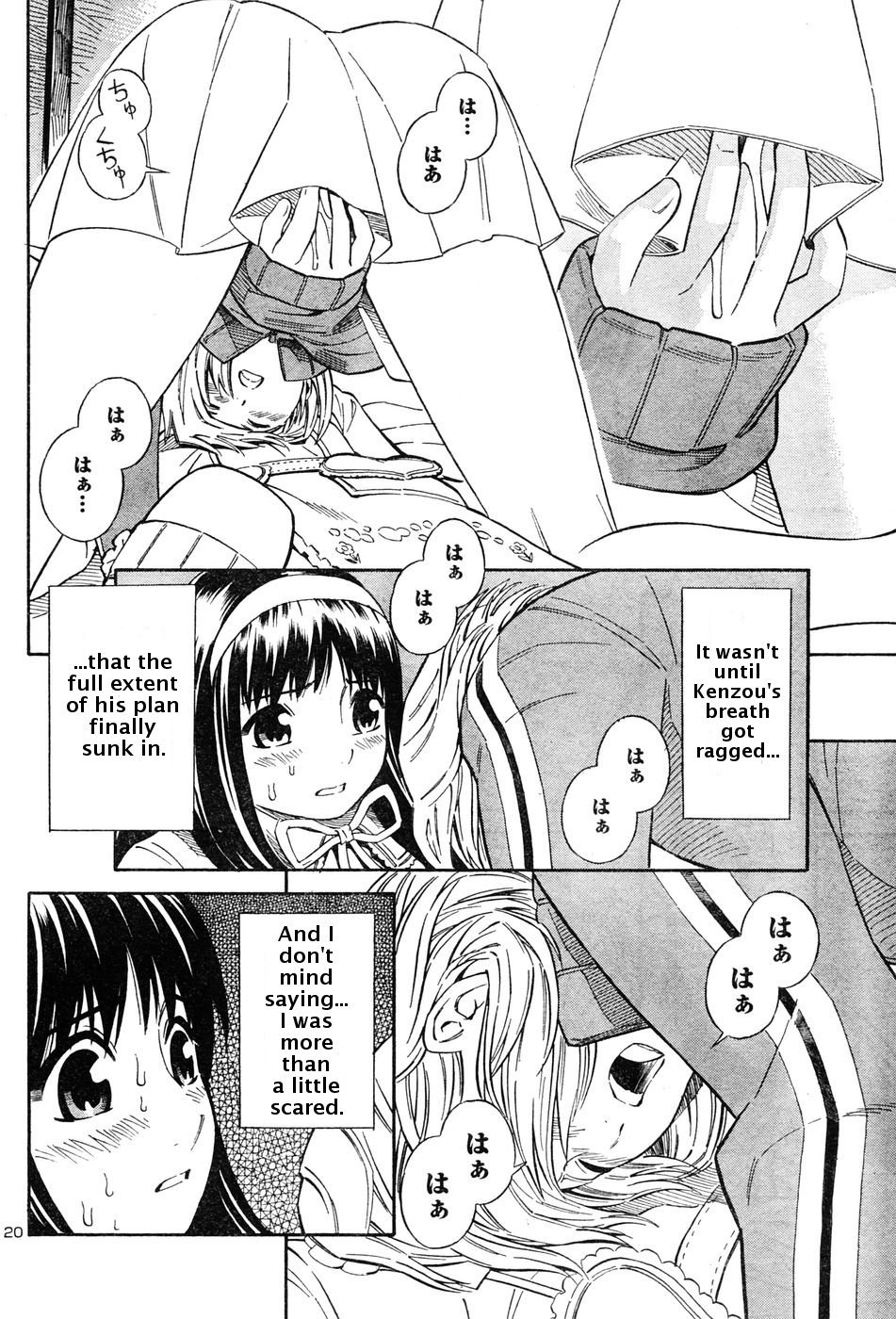 Blue Drop ~Tenshi no Bokura~ Chapter 2 page 20 - Chapter 2