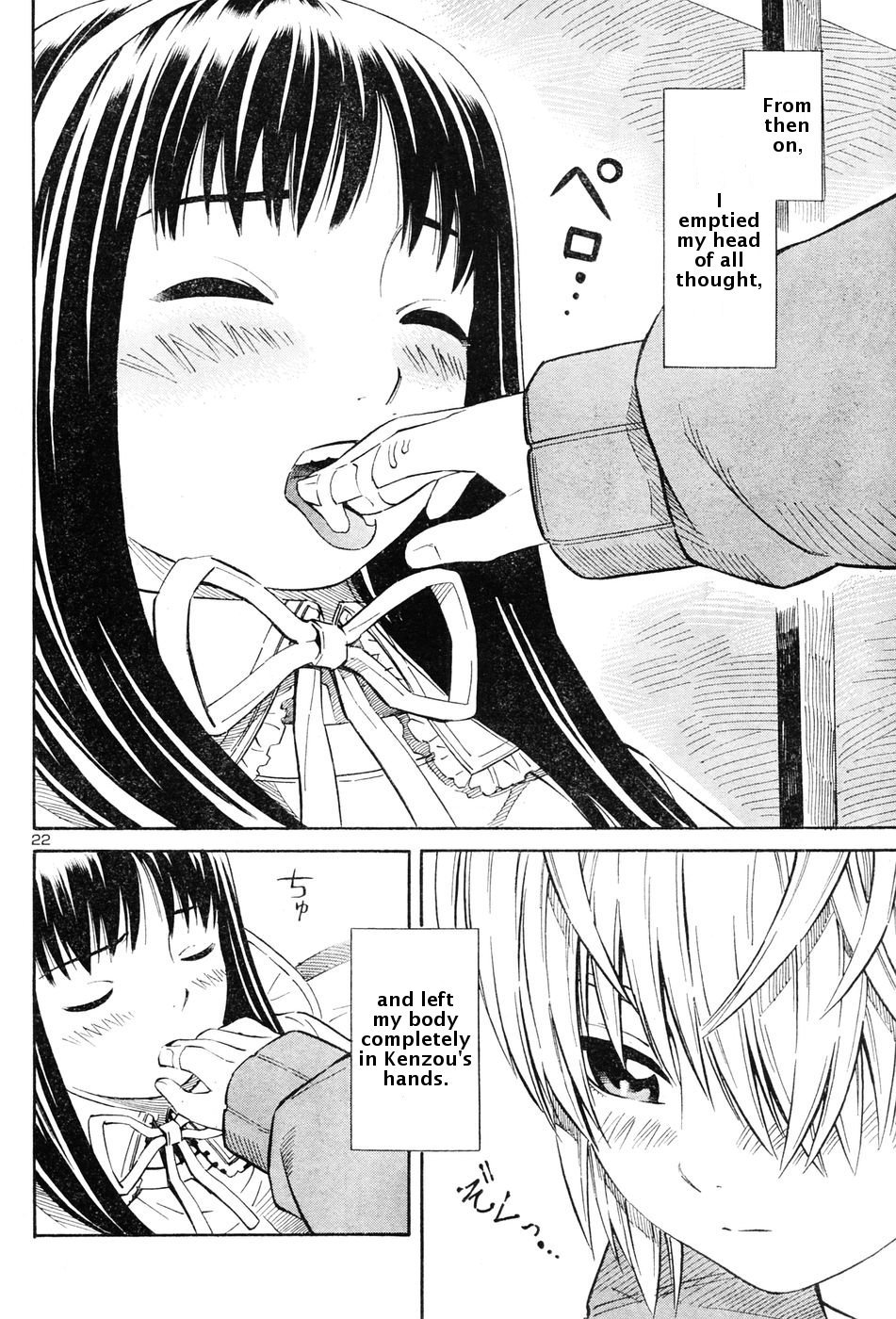 Blue Drop ~Tenshi no Bokura~ Chapter 2 page 22 - Chapter 2