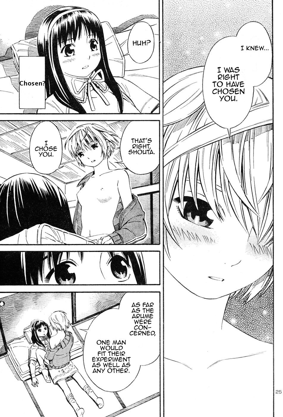 Blue Drop ~Tenshi no Bokura~ Chapter 2 page 25 - Chapter 2