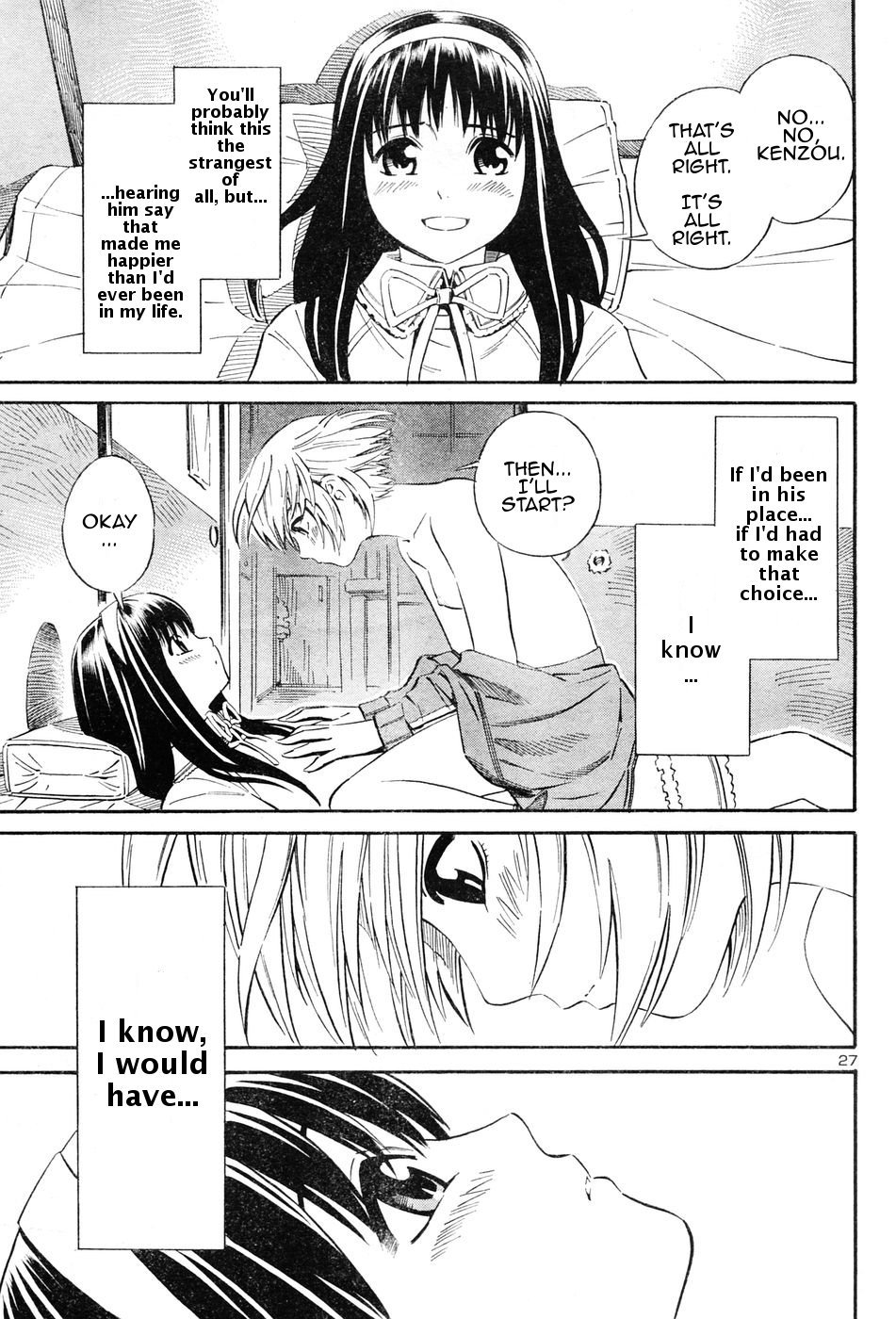 Blue Drop ~Tenshi no Bokura~ Chapter 2 page 27 - Chapter 2