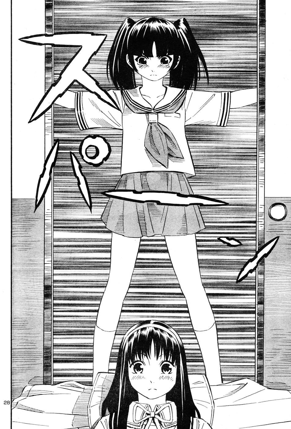 Blue Drop ~Tenshi no Bokura~ Chapter 2 page 28 - Chapter 2