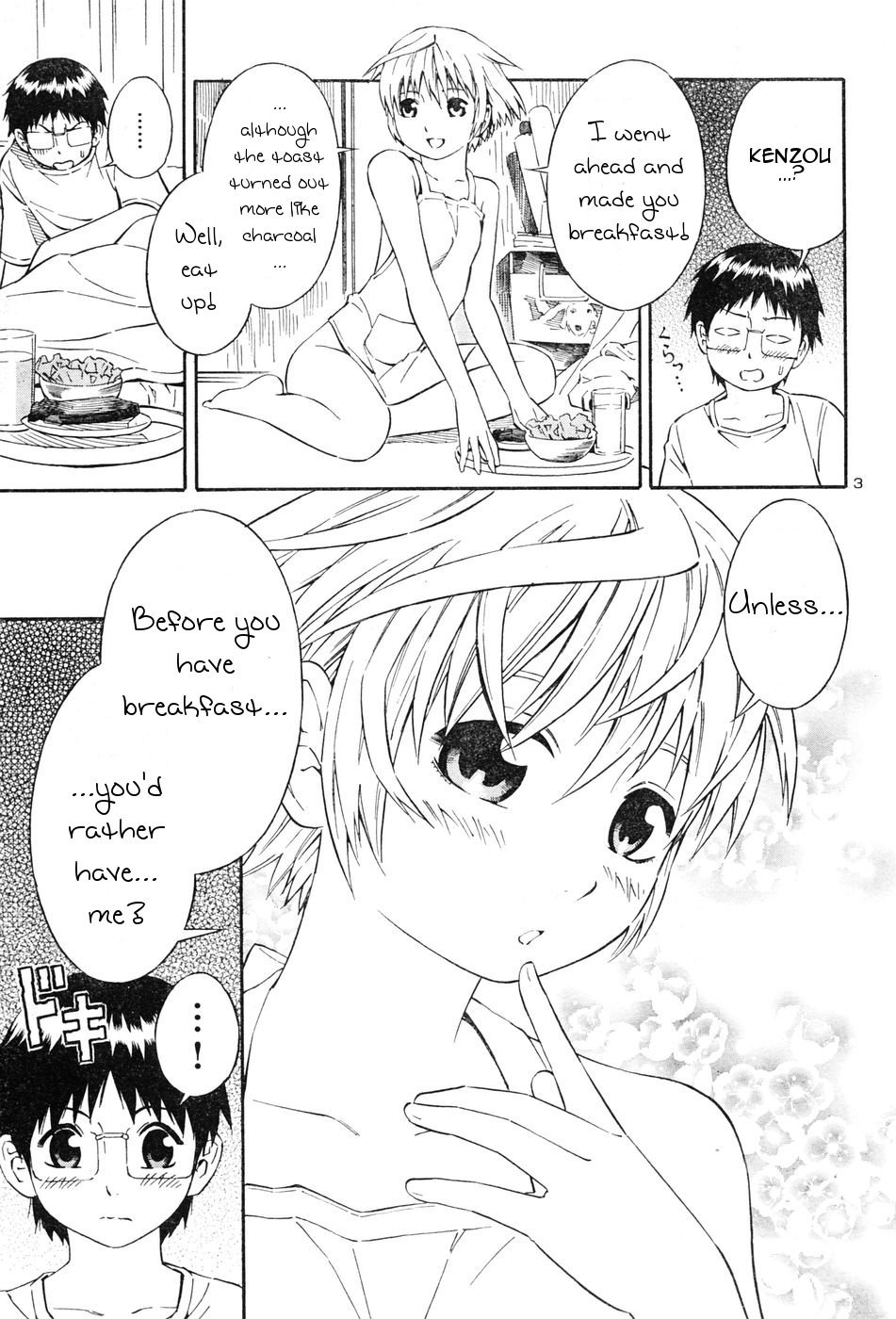 Blue Drop ~Tenshi no Bokura~ Chapter 2 page 3 - Chapter 2