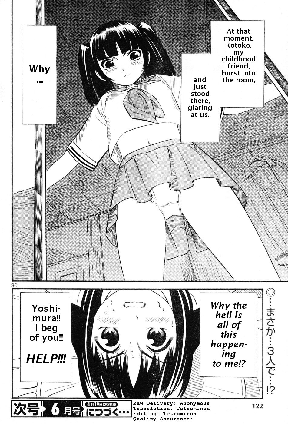 Blue Drop ~Tenshi no Bokura~ Chapter 2 page 30 - Chapter 2