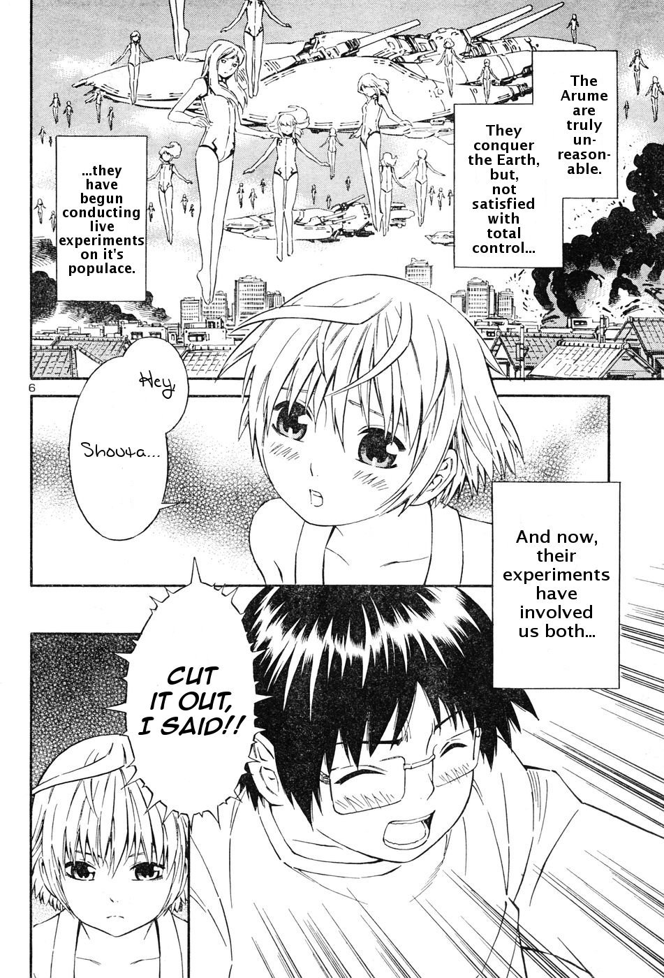 Blue Drop ~Tenshi no Bokura~ Chapter 2 page 6 - Chapter 2