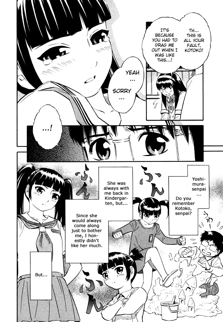 Blue Drop ~Tenshi no Bokura~ Chapter 3 page 10 - Chapter 3