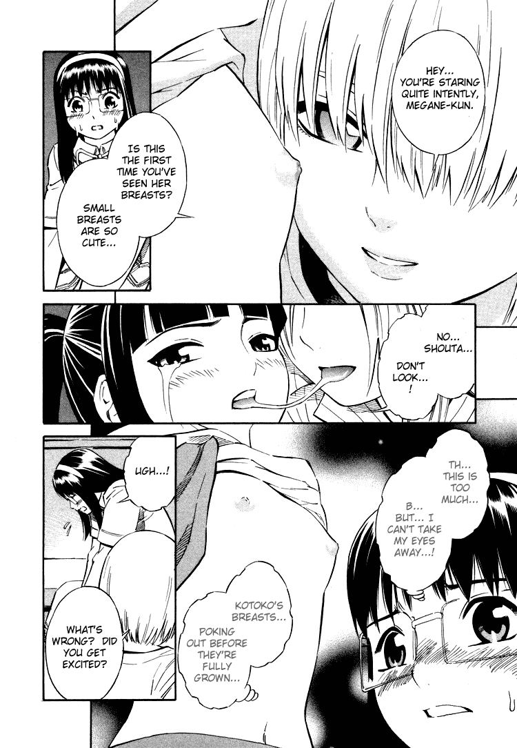 Blue Drop ~Tenshi no Bokura~ Chapter 3 page 12 - Chapter 3